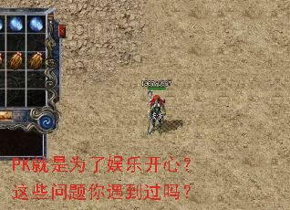 PK����Ϊ�����ֿ��ģ���Щ��������������