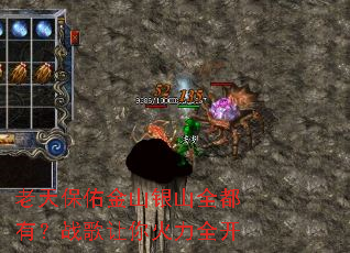 ���챣�ӽ�ɽ��ɽȫ���У�ս���������ȫ��