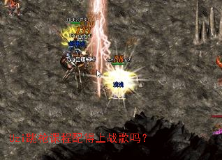 Uzi��ǹ�γ������ս����