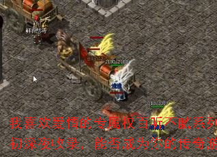 ��ϲ�������ר��Ȩ��������ϵ��-10�³���ҹ��¼���ܷ��Ϊ��Ĵ�����Ϸս�裿