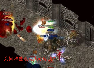 Ϊ��Ψ��û���������ң�