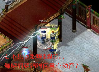 ������ս���˷�MCDJ��������ɪ�����ʾ��Ķ���