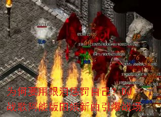 Ϊ��Ҫ������ͷ��Լ���DJս�谢�ܰ������������ս��