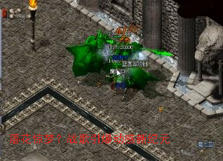 �仨���Σ�ս�����������¼�Ԫ