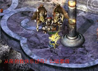 ��ǰ���ҿ��ֹ���DJս���