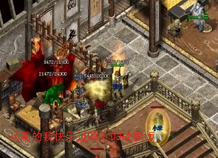 ��ǰ���ҿ��ֹ���DJս���