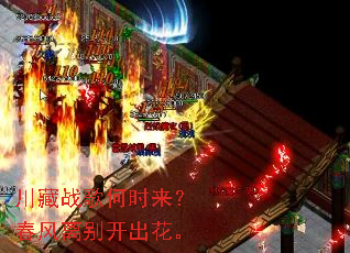 ����ս���ʱ����������𿪳�����