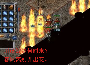 ����ս���ʱ����������𿪳�����