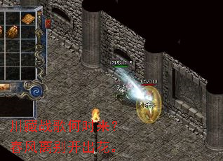 ����ս���ʱ����������𿪳�����