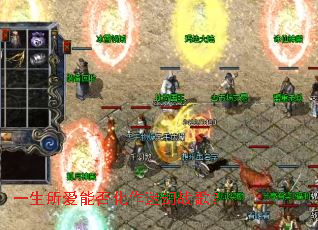 һ�������ܷ����Ի�ս�裿