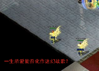 һ�������ܷ����Ի�ս�裿