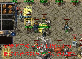 ����������ѡ����DJս�裿Ůʿ��������ս�����������ף�