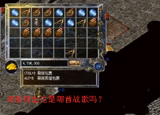 ���ܲ³���������ս����