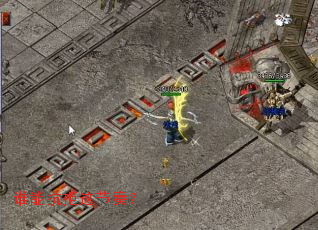 ˭�ܿ�������ࣿ