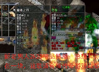 ��������2k25��Ʒ�Ȳ������������һ�飬����ʺ���������Ϸս����