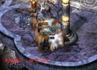 ��ǹƥ����˭��������