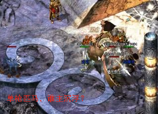 ��ǹƥ����˭��������