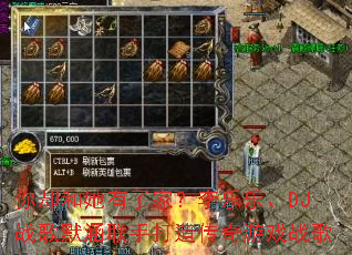 ��ȴ�������˼ң������֡�DJս��Ĭ�����ִ��촫����Ϸս��