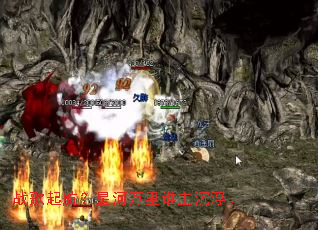 ս���𺽣��Ǻ�����˭��������