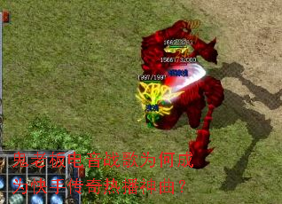 ���ϰ����ս��Ϊ�γ�Ϊ���ִ����Ȳ�������