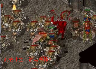 ��ȥ������˭�����棿