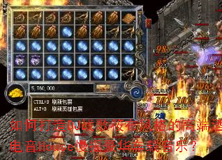 ��δ���DJս���㲼���ĸ߶˾ưɵ���House��ҡ�����������֣�