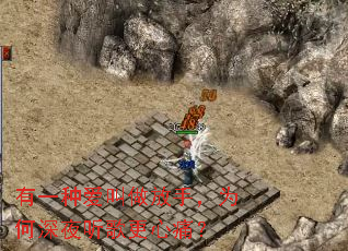 ��һ�ְ��������֣�Ϊ����ҹ�������ʹ��