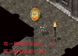 ��һ�ְ��������֣�Ϊ����ҹ�������ʹ��