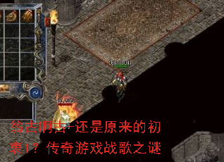 �̹Ű���-����ԭ���ĳ���1��������Ϸս��֮��