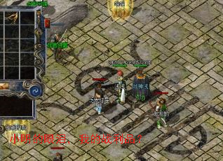 С�������ᣬ�ҵ�ս��Ʒ��