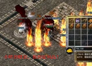 С�������ᣬ�ҵ�ս��Ʒ��