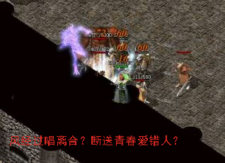 �羭������ϣ������ഺ�����ˣ�