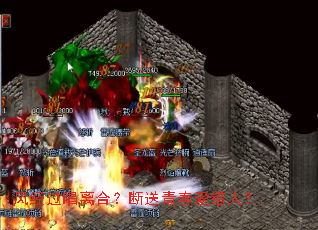 �羭������ϣ������ഺ�����ˣ�