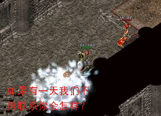 �����һ�����ǲ�����ϵ���������