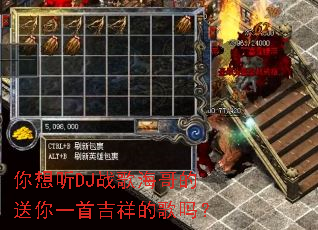 ������DJս�躣�������һ�׼���ĸ���