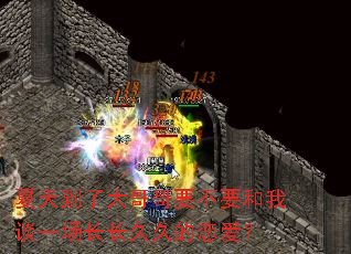 ���쵽�˴���Ҫ��Ҫ����̸һ�������þõ�������