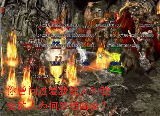 �����ʹ����ҵ��˺��Ұ�����Ϊ��������ȫ��