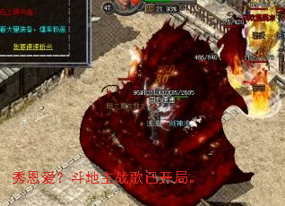 �������������ս���ѿ��֡�