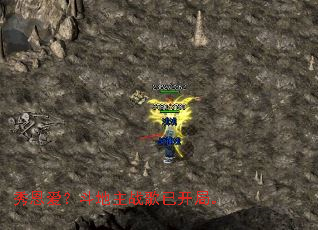 �������������ս���ѿ��֡�