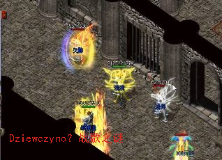 Dziewczyno��ս��֮��