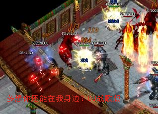 �����㻹���������ߣ�DJս���