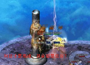 利益才是高峰,其余都是低谷? 利益才是高峰,其余都是低谷?