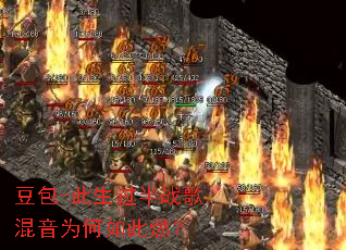 ����-��������ս�����Ϊ�����ȼ��