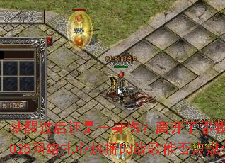 ���ѹ�����һ���ˣ��뿪������Ҫ��ô����2025���������Ȳ�DJս���ܷ��ȼ��Ķ�־