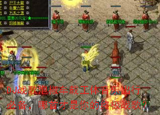 DJս���ݽ����ع������ֳ��бر������ײ�������ռ�ս�裿