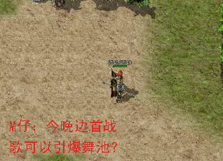 M�У���������ս�����������أ�