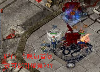 M�У���������ս�����������أ�