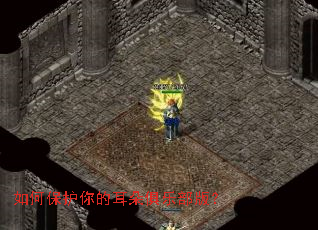 ��α�����Ķ�����ֲ��棿