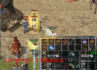 ��α�����Ķ�����ֲ��棿