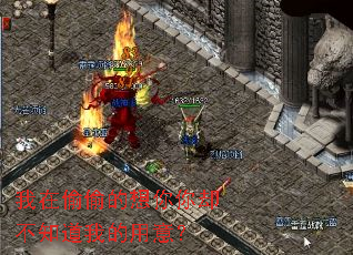 ����͵͵��������ȴ��֪���ҵ����⣿